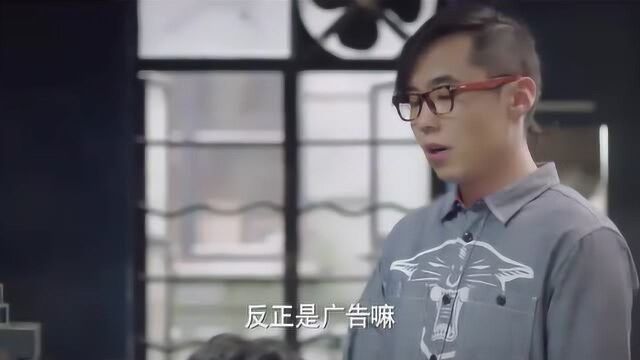 方原为挣钱也是拼了,赶集网活租男保姆,真是太逗了