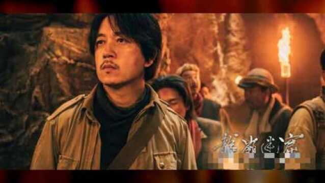 《我是余欢水》,爆笑又扎心的国产剧,郭京飞真的很敢演