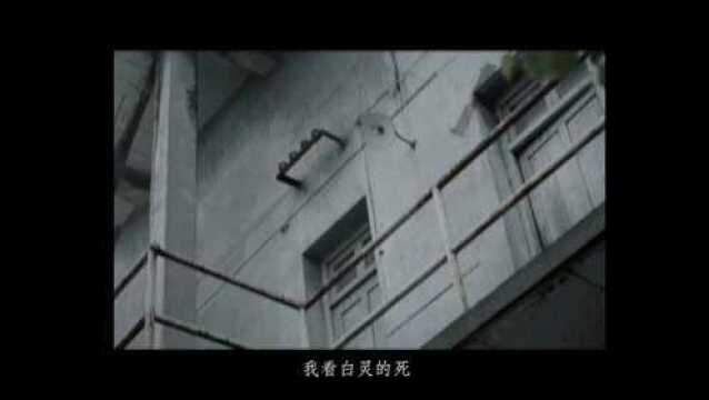 古曼 预告片1:终极版 (中文字幕)