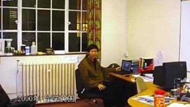 中国机器人研究落后于国外,丁希仑赴英留学,研究机器人工作