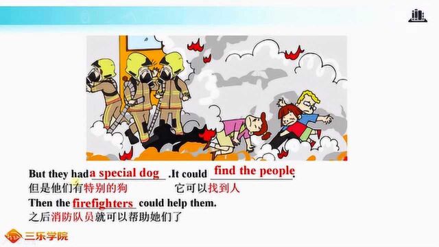 孩子上5年级,英语怎样预习、复习?超细致课文同步讲解扎实基础