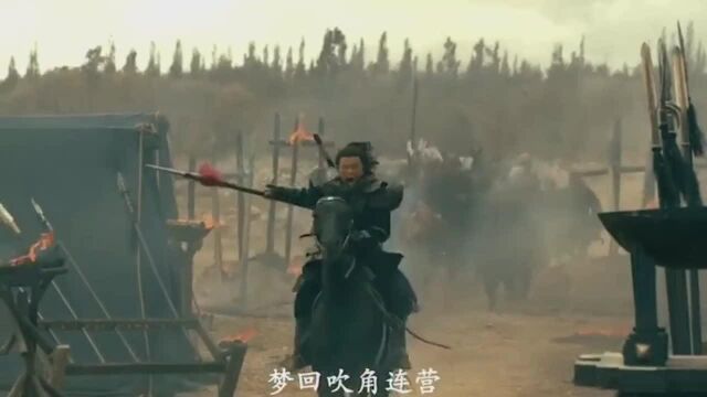 诗人辛弃疾,以武入士,以文留名