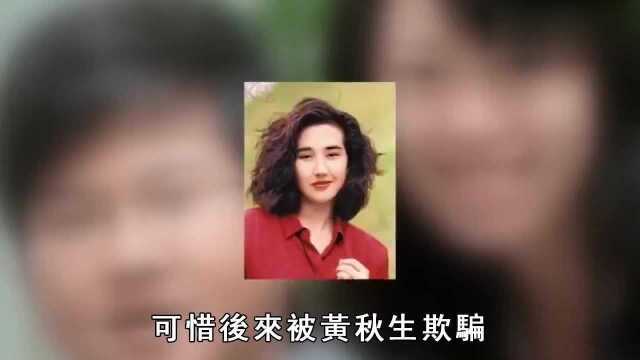 混血美貌曾与朱茵齐名,56岁柏安妮容颜变化,你还认得出吗