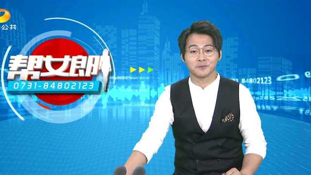 “工伤预防在你身边”文创大赛今日启动