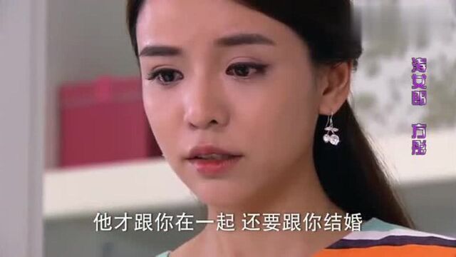 个人向剪辑:女反派专业户张熙媛,人美身材好,一出场就要搞事情