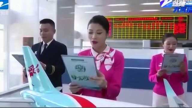 2020为地球朗读长龙航空:曾为抗疫贡献一份力,今天为生命呼吁