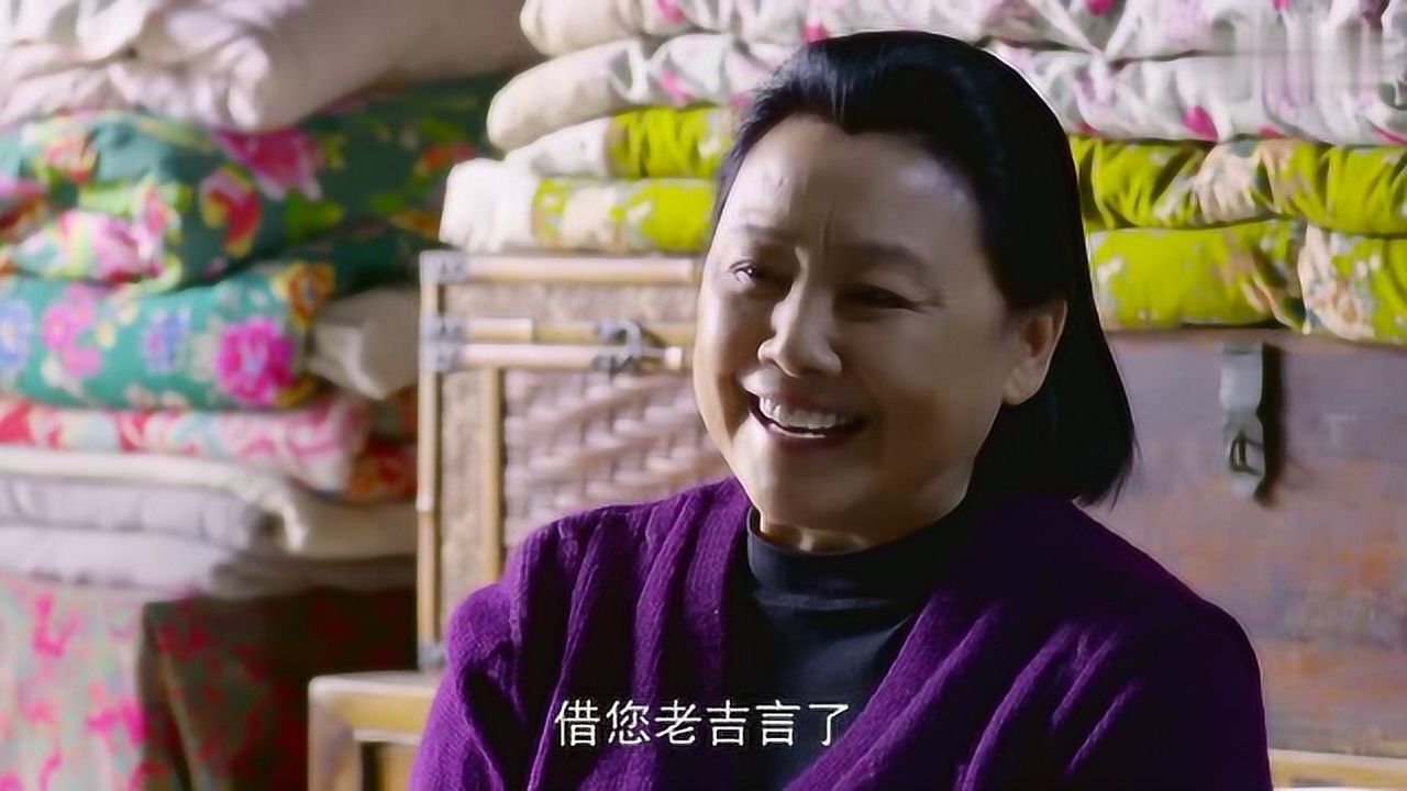 我的二哥二嫂:英姿爷爷找周母询问之前的事