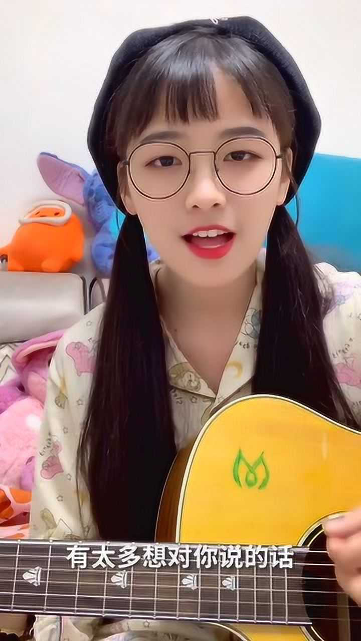 陈逗逗唱歌声音甜美真不错,你们认为呢?