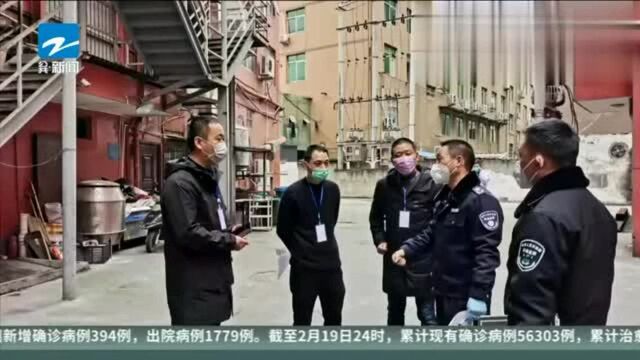 周建峰:冲锋在前 用坚守诠释环保人担当