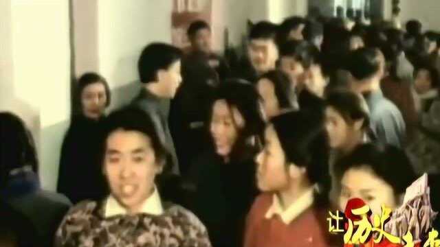 1977年恢复高考制度!全国五百七十万青年迎来人生的重要转折点