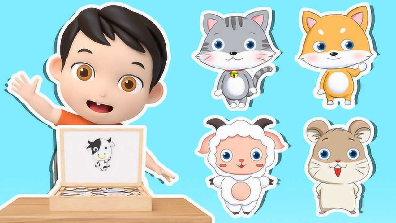 《益智宝贝》精彩内容_ABC字母儿歌,早教动画_少儿_动画片大全_腾讯视频