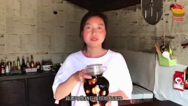 它是天然的“养肝王”,没事吃一点,排净肝毒,肝病不来打扰