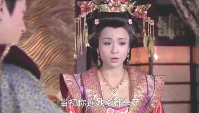 薛琪得知真相,相公是杀父仇人,顿时后悔不已