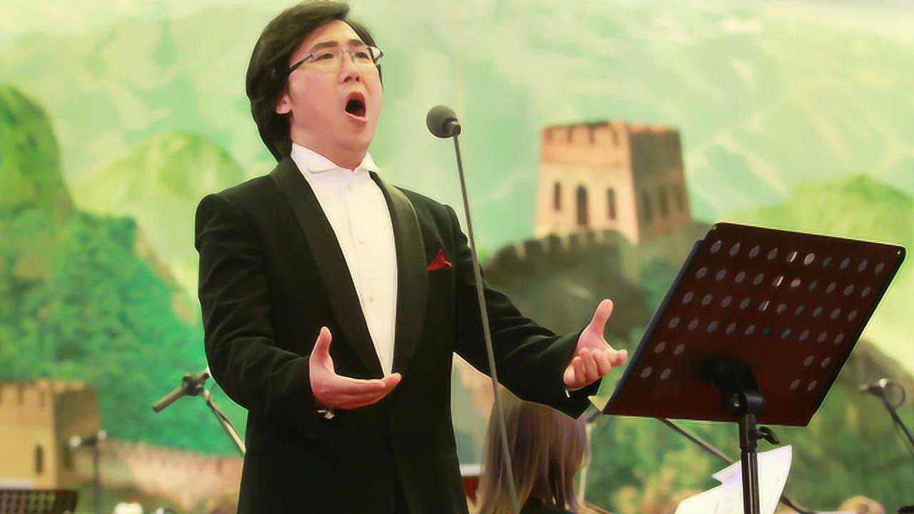 廖昌永《共和国之恋》声情并茂!