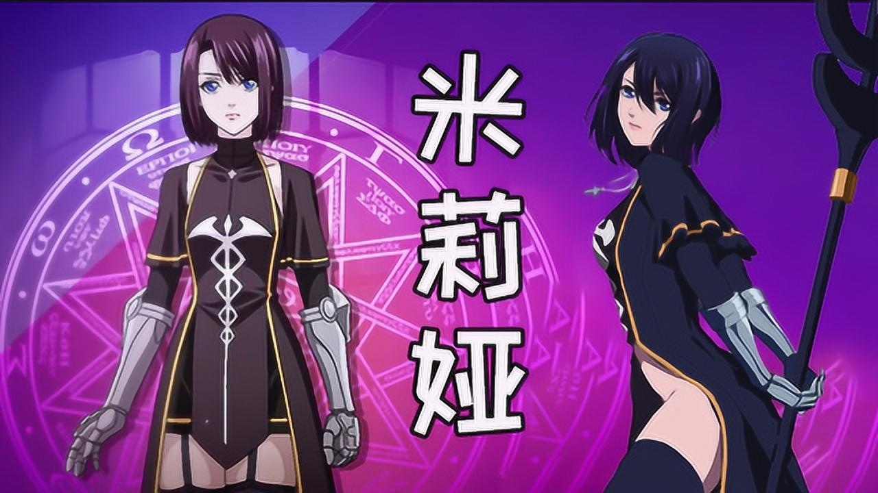 【dnf人物手绘】米莉娅的绘制过程,御姐是如何诞生的!