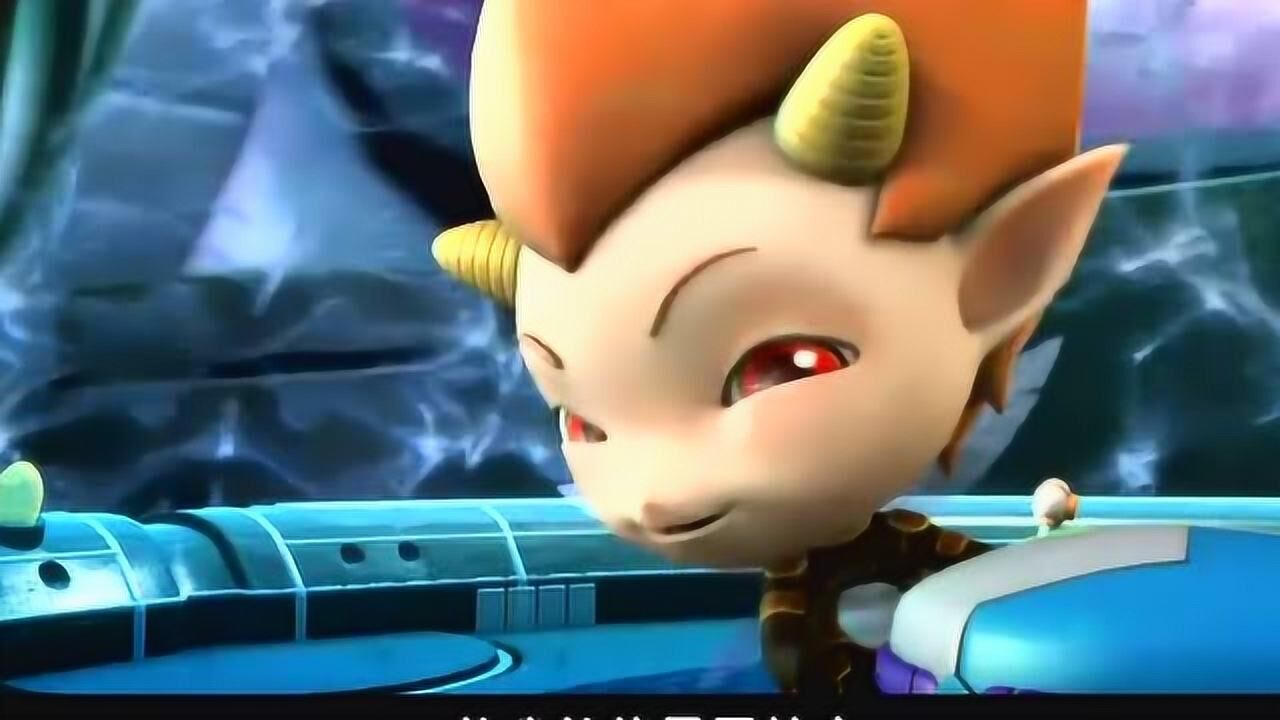 炫迪传奇:炫迪发现能量罩怕水,使劲喷水,歪歪急坏