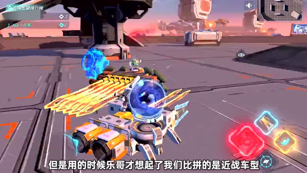 重装上阵单挑系列:近战,老派左轮,午夜派对看你哪个能赢乐哥!