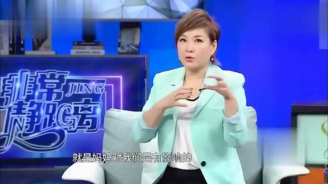 薇娅即使不当主播,听听人家这家庭背景,干啥都能成功