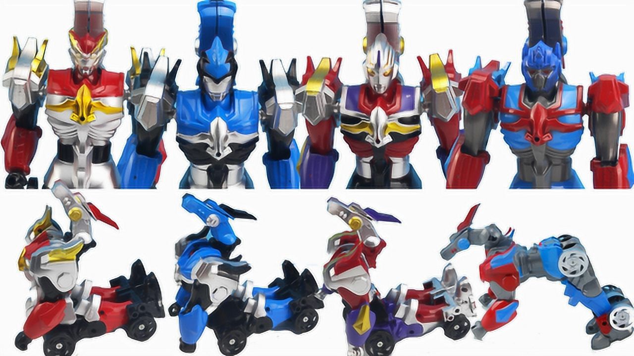 罗布迪迦欧布奥特曼机甲变形车玩具_腾讯视频