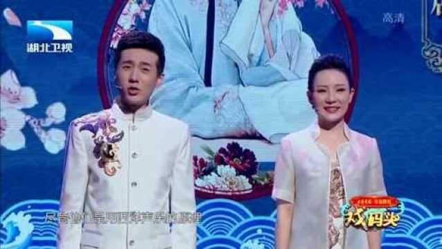 陈伯华艺术生涯跨越两个世纪,用西洋方法唱戏曲