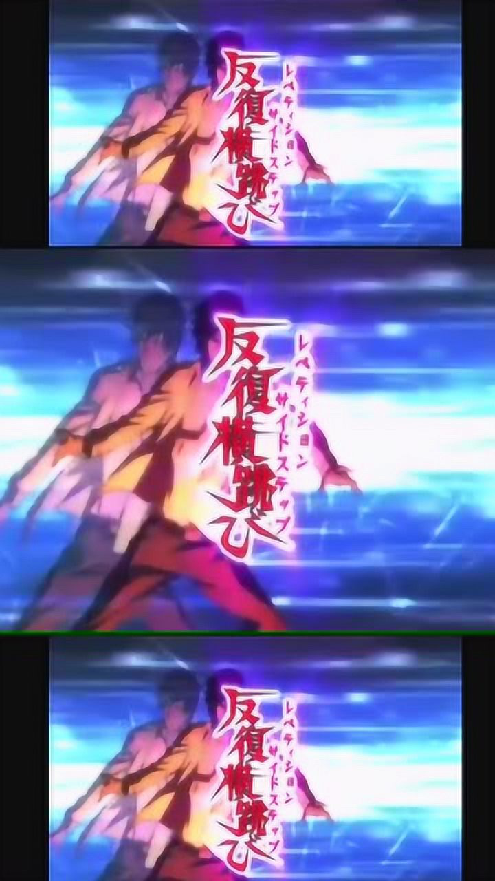 在下坂本有何贵干怎么灭火看坂本大佬绝技反复横跳