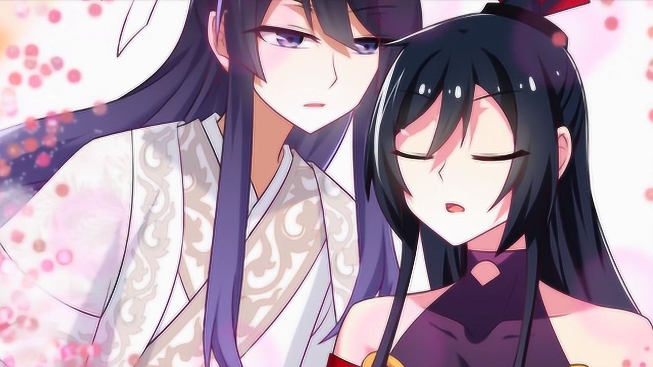 我不是教主武林盟主拉过魔教教主就开始秀恩爱赵小姐都受不了了