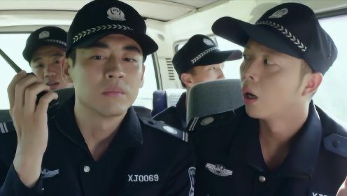 速看《警察锅哥第1季》第1集 :简凡不甘心只当协警,成功拦截逃犯