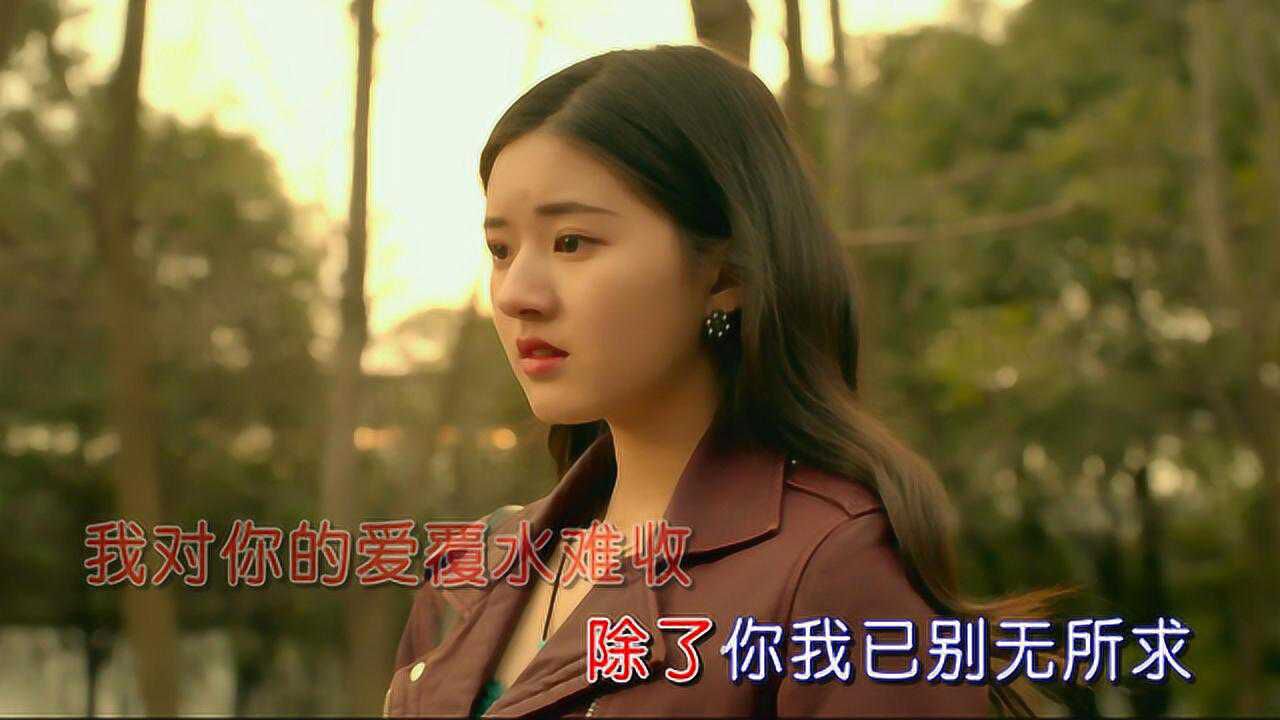 孙艺琪-《别再让我等太久》,爱你覆水难收,只想和你到白头!