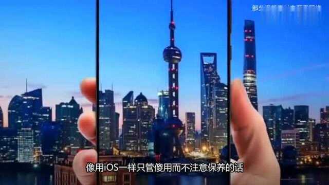 国产机越用越卡,苹果一直不卡?网友:你不会用!