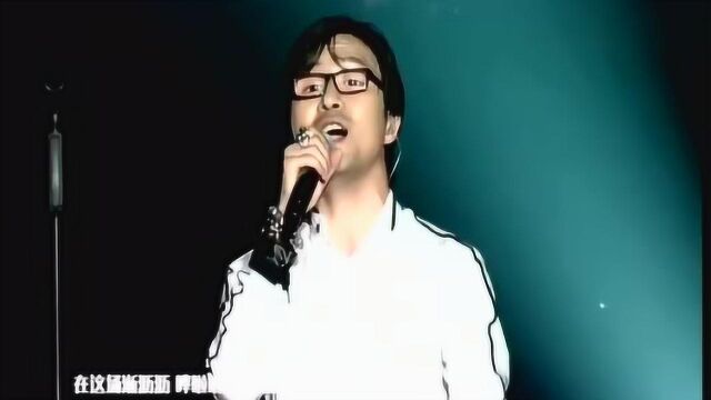 汪峰现场唱经典歌曲《在雨中》,实在太好了!百听不厌!