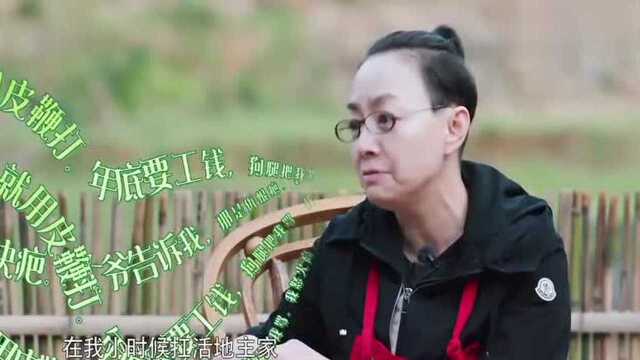 向往的生活:常英展示“特异功能”,惊的何炅是一脸问号