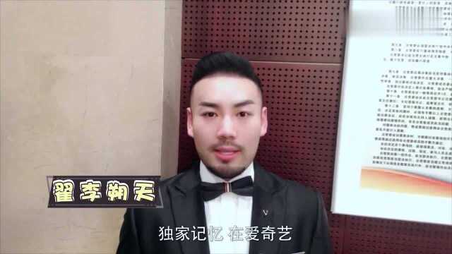 《独家记忆》幕后:金圣权记忆力堪忧啊,郑云龙帅到“发光”