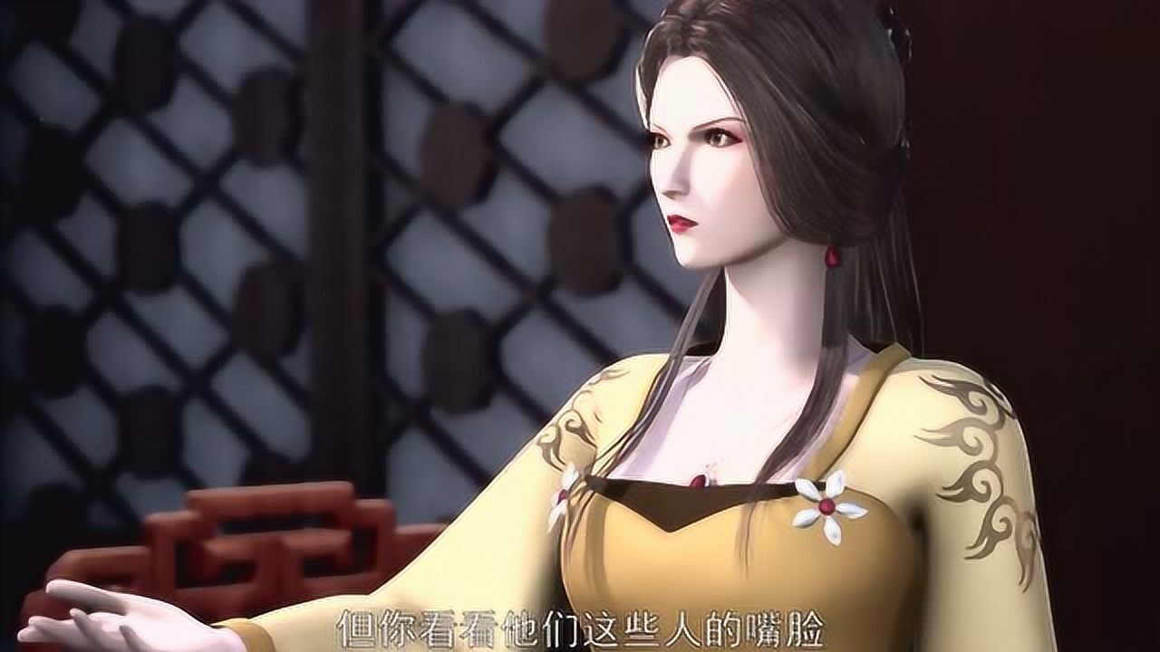 武神主宰秦月池这些年来受尽委屈终于要反击了吗