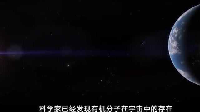 火星上遍地布满机器人,若它们进化出意识,可能引发星际大战