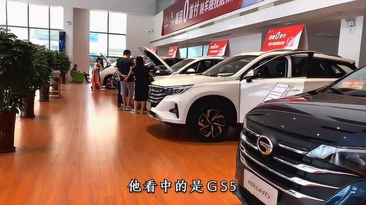 小伙做自媒体一年就买车传祺gs5和长安cs75plus该怎么选