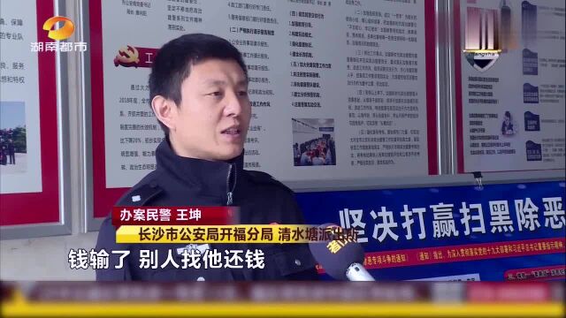 警惕!男子盗用他人身份信息应聘入职,多次盗窃公司财物