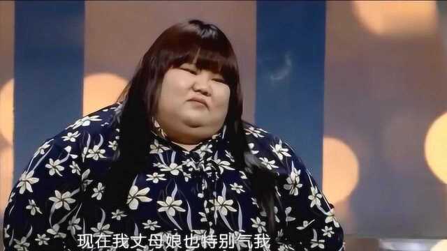 溺爱的结局:夫妻结婚两年,丈夫宠爱妻子养到300斤,如今丈母娘反应亮了