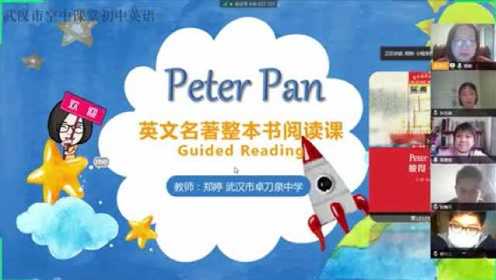 Coco英文分级阅读课第九期-英文名著导读Peter Pan彼得.潘