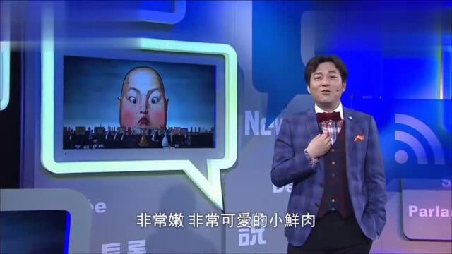 孩子性意识觉醒,家长必须做出引导,否则这就是下场