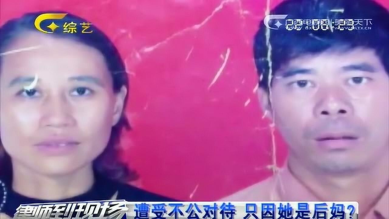 丈夫家暴妻子,竟直接扒掉她的裤子打,场面令人愤怒_高清1080P在线观看平台_腾讯视频