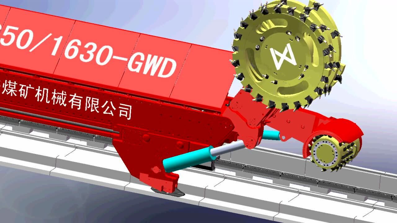 煤礦,採煤機動畫演示(西安煤科院)_騰訊視頻