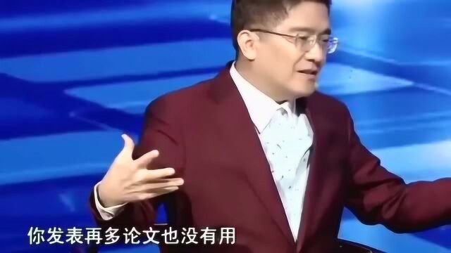 郎咸平:不管是在国企还是在民企,自己的能力和学习才是最重要的!