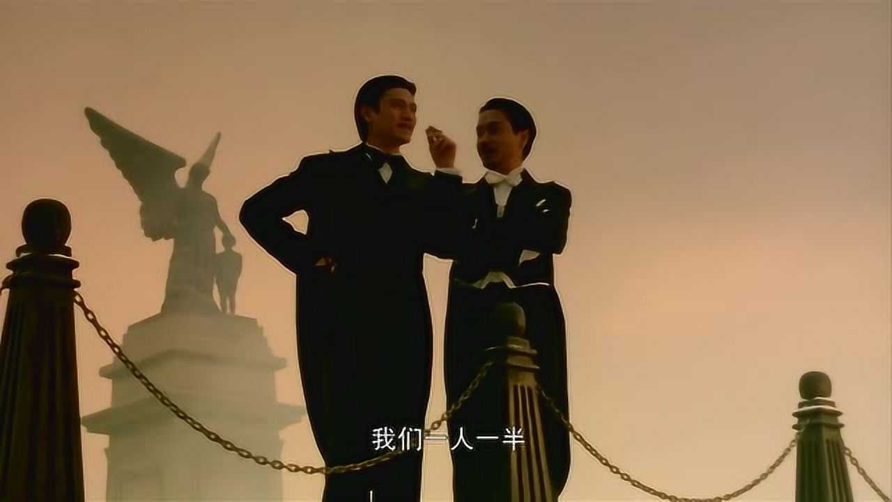 新上海滩大结局丁力许文强两兄弟的下场太惨了