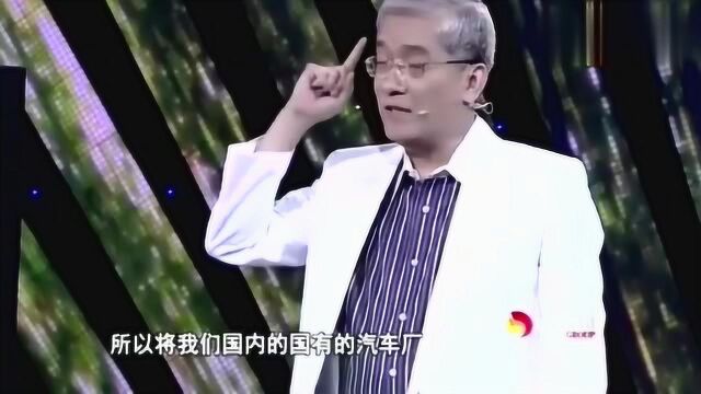 郎咸平:对于中国高铁而言,只有八个字“两强相争、水来土掩”!