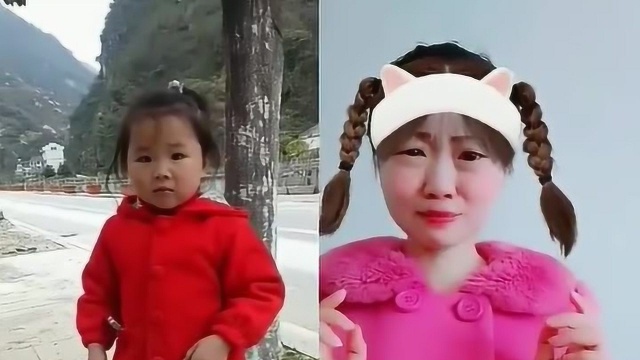 小妹妹你怎么了呢