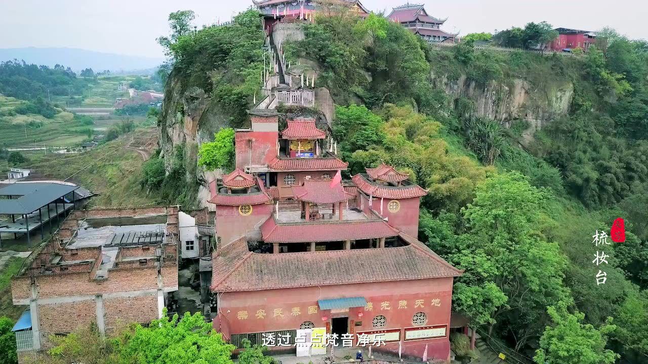 重庆永川区来苏镇图片