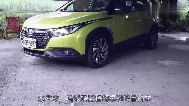 汽车颜色该怎么挑选?这次从五行说起吧,教你选择适合你的车