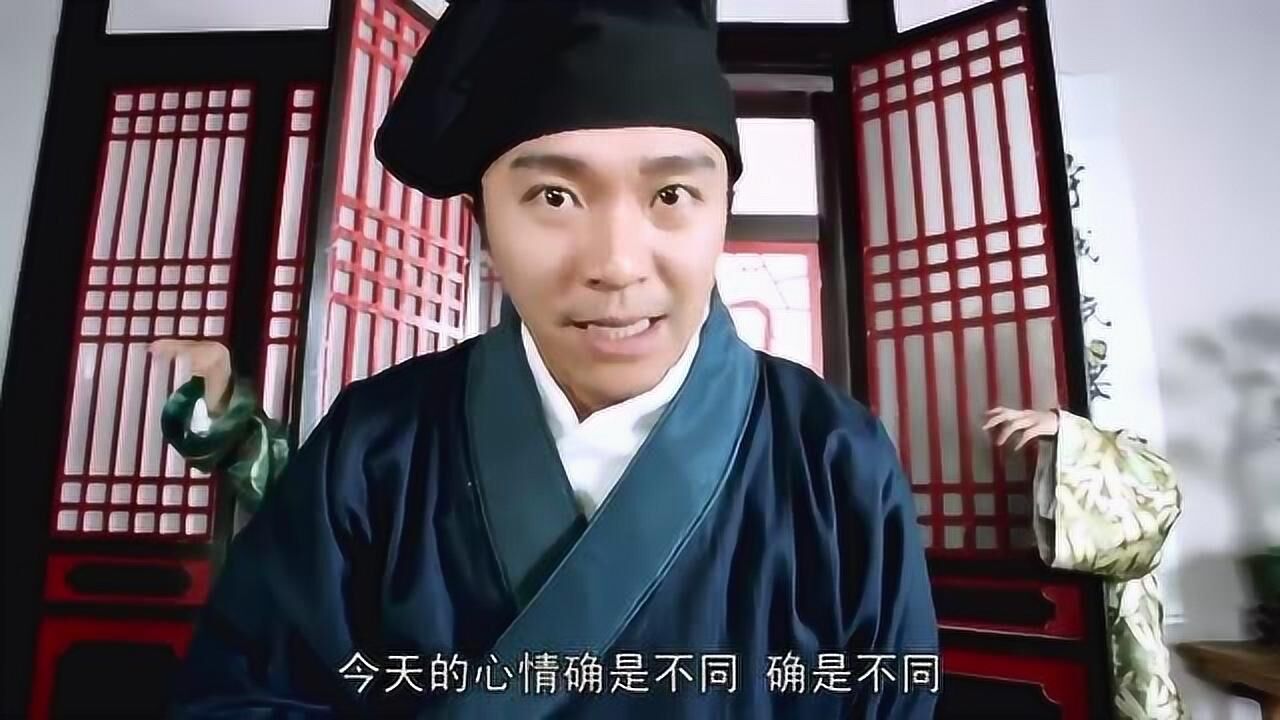 周星驰电影唐伯虎点秋香五大名场面之江湖老师篇 粤语