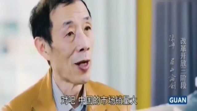 陈平:我们的工程师能吃苦,中国的市场销量大