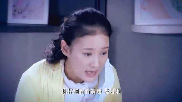 不要离开我:丈夫喝醉酒,妻子怀孕忍着不适照顾他